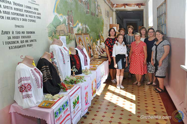 Виставки до свята першого дзвоника та першого уроку