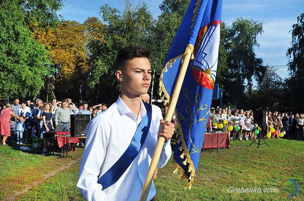 В опорному закладі Гребінківська ЗОШ №4 цікаво та змістовно пройшла лі