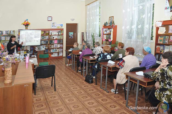 У Гребінці відбулася творча зустріч «Осіннє рандеву Раїси Плотникової» У Гребінці відбулася творча зустріч «Осіннє рандеву Раїси Плотникової»