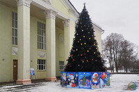 Новорічна ялинка 2025-2026 м. Гребінка