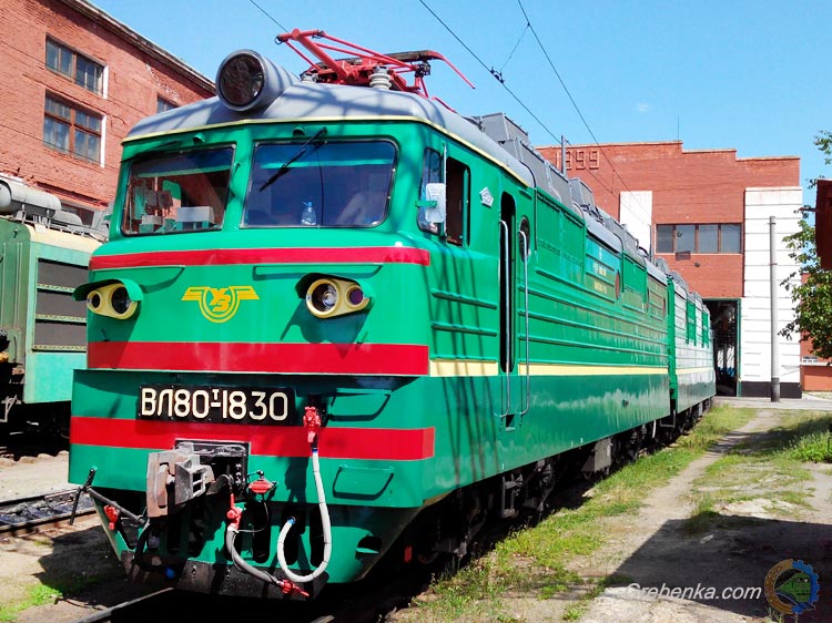 Электровоз ВЛ80т-1830