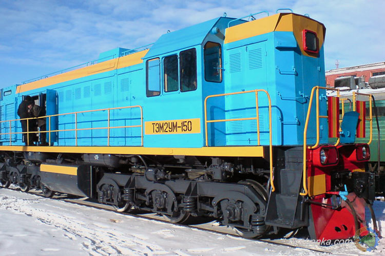 Тепловоз маневровий ТЭМ2УМ-150