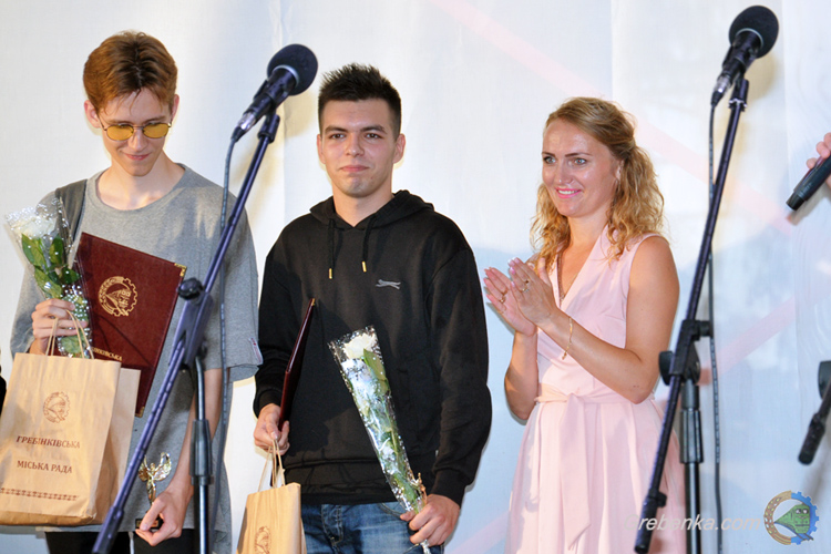 День міста 2018