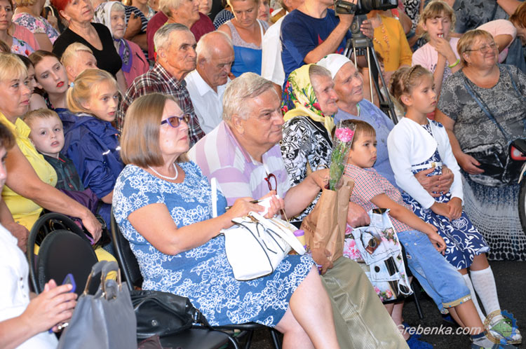 День міста 2018