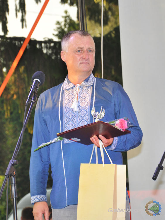 День міста 2018