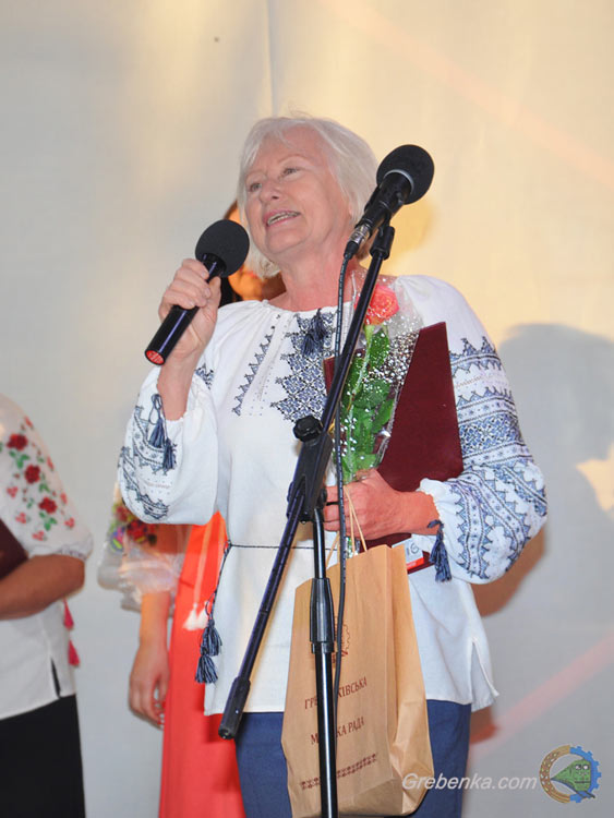 День міста 2018