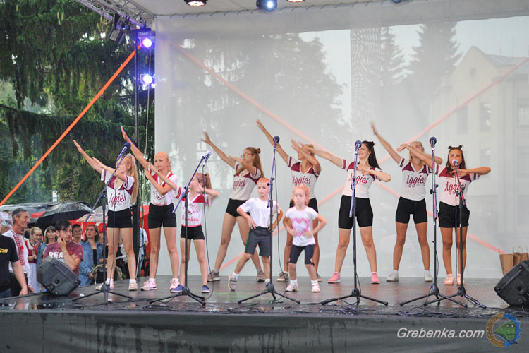 День міста 2018