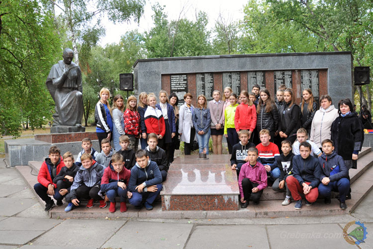 День визволення Гребінківщини