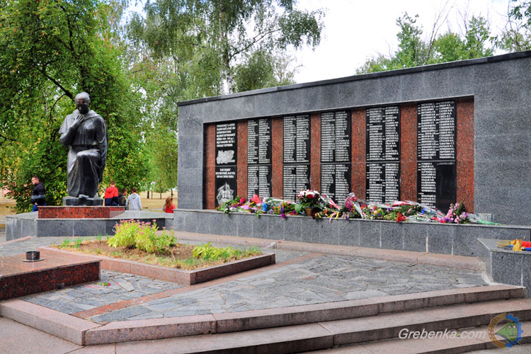 День визволення Гребінківщини