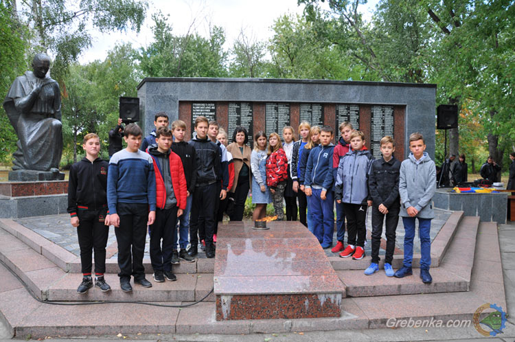 День визволення Гребінківщини