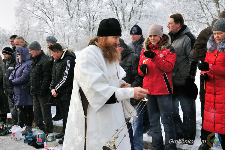 Водохреще 2017