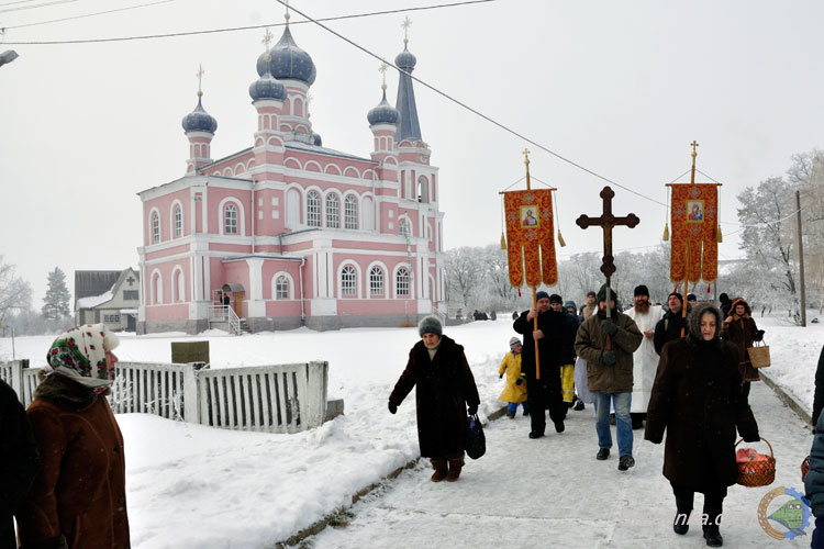 Водохреще 2017