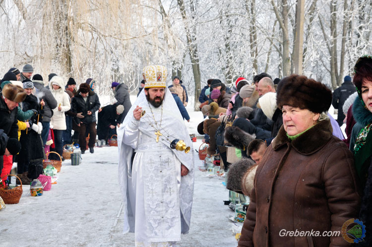 Водохреще 2017