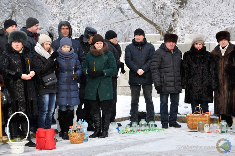 Водохреще 2017