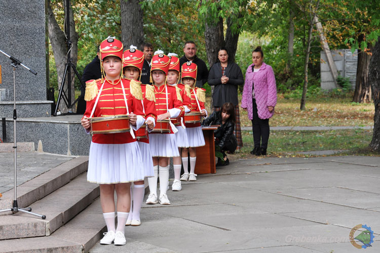 День визволення Гребінківщини