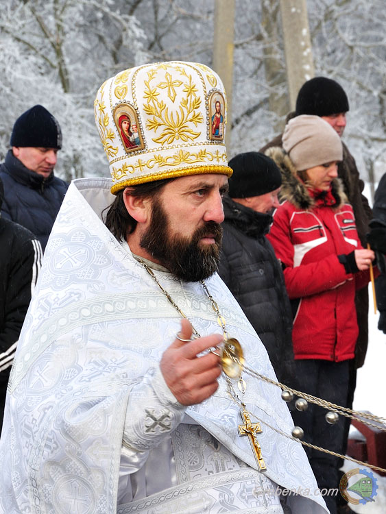 Водохреще 2017