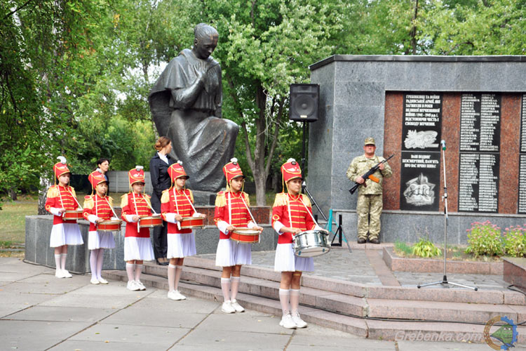 День визволення Гребінківщини