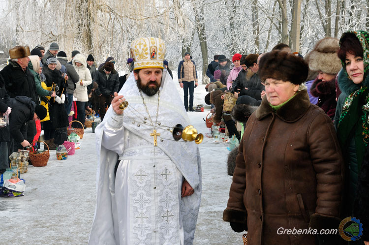 Водохреще 2017