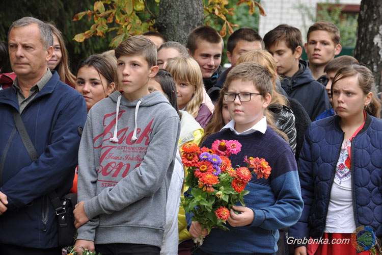 День визволення Гребінківщини