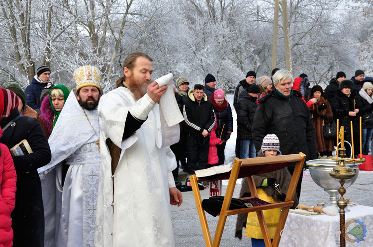 Водохреще 2017