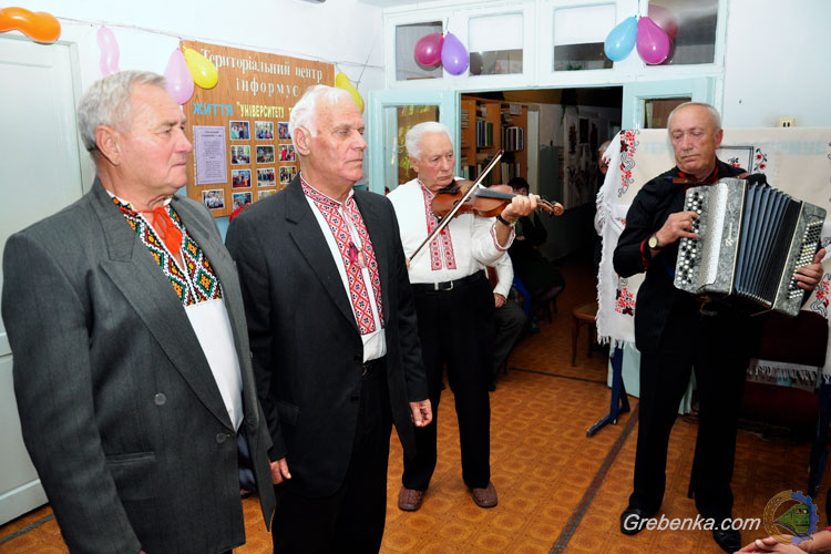 Університет третього віку