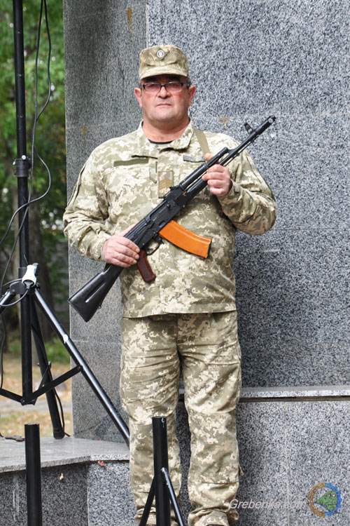 День визволення Гребінківщини