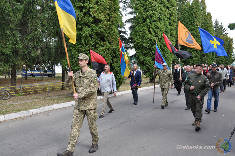 День визволення Гребінківщини