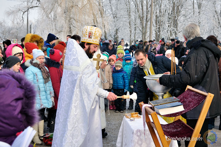 Водохреще 2017