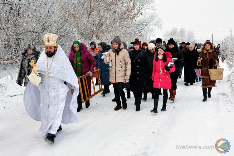 Водохреще 2017