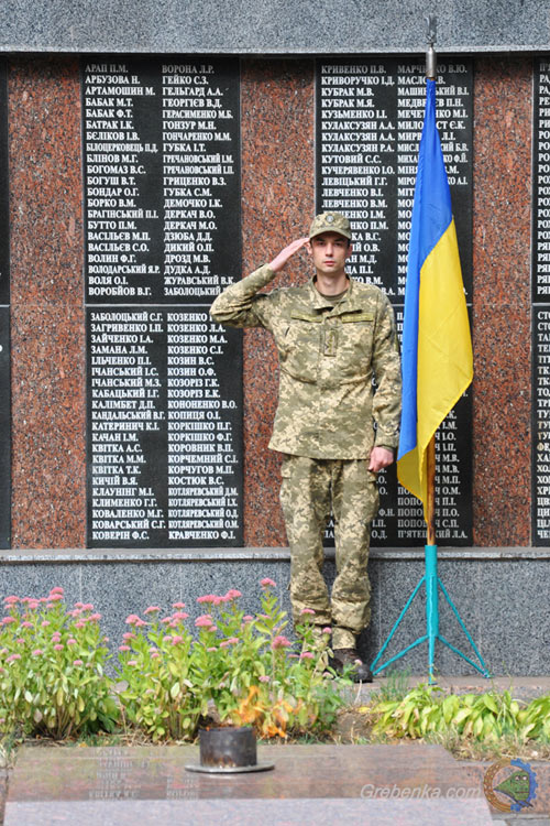 День визволення Гребінківщини