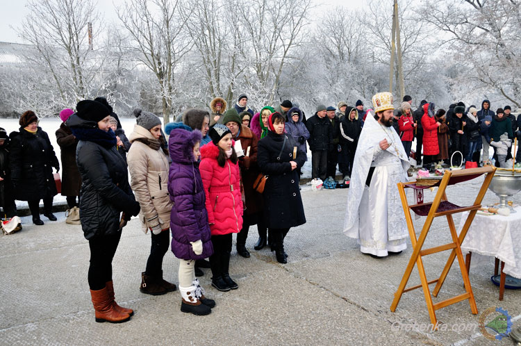 Водохреще 2017