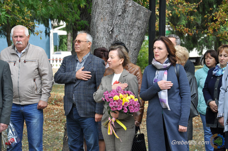 День визволення Гребінківщини