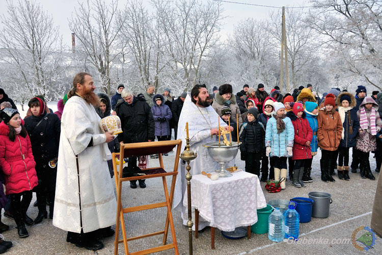 Водохреще 2017