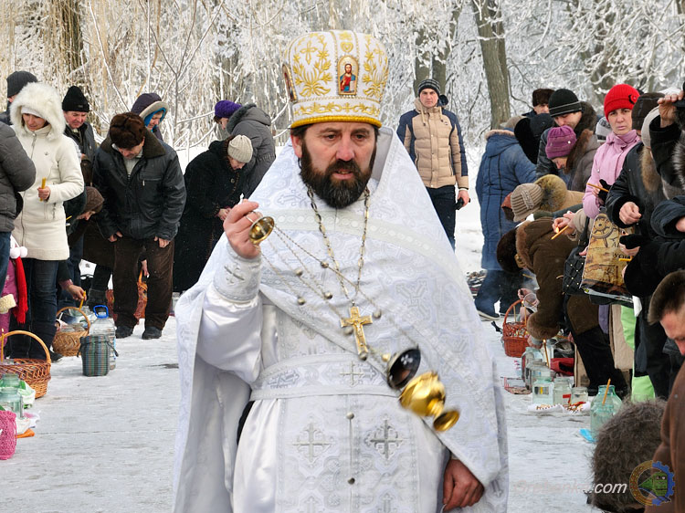 Водохреще 2017