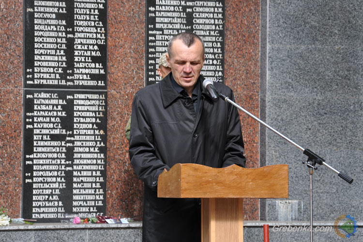 День визволення Гребінківщини