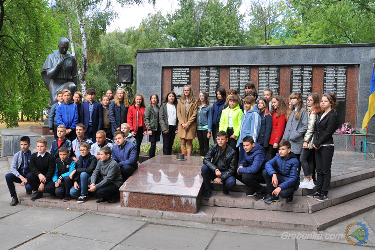 День визволення Гребінківщини