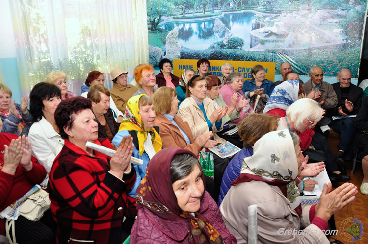 Університет третього віку