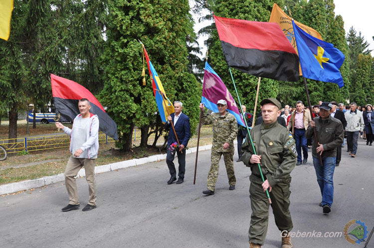 День визволення Гребінківщини