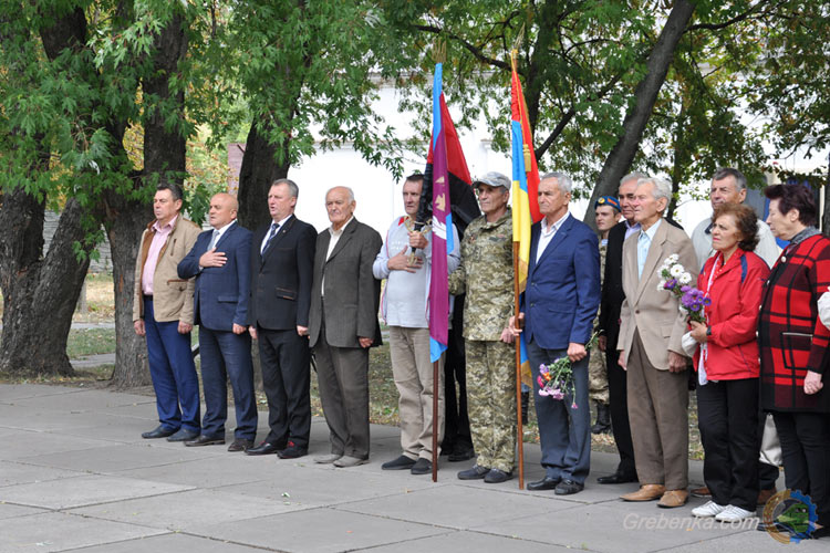 День визволення Гребінківщини