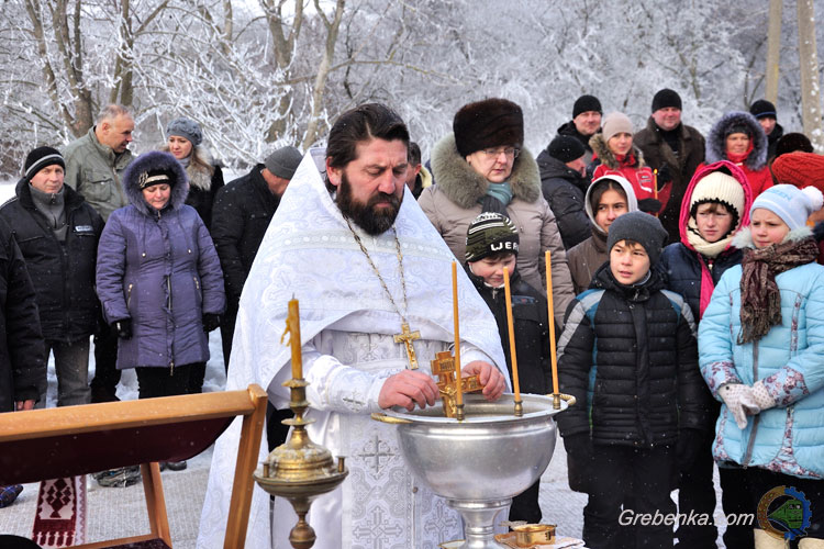 Водохреще 2017