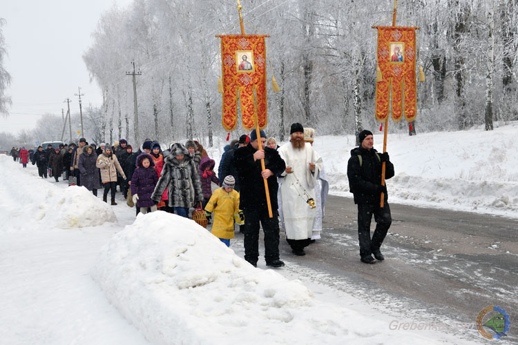 Водохреще 2017