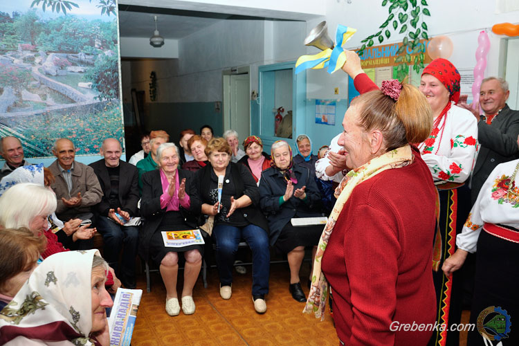 Університет третього віку