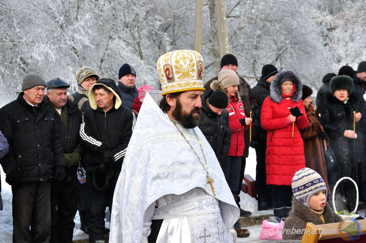 Водохреще 2017
