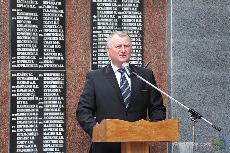 День визволення Гребінківщини