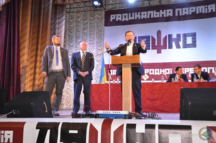 Олег Ляшко в Гребінці (Полтавщина)