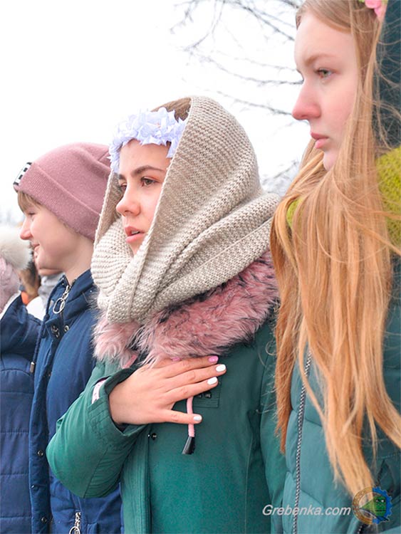 День Соборності України 2020 в м. Гребінка (Полтавщина)