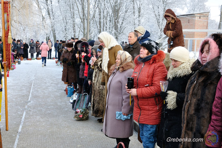 Водохреще 2017