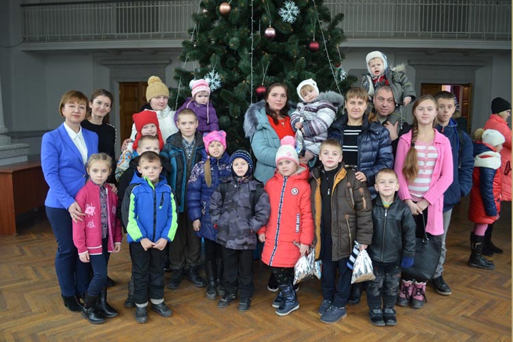 Благодійний захід