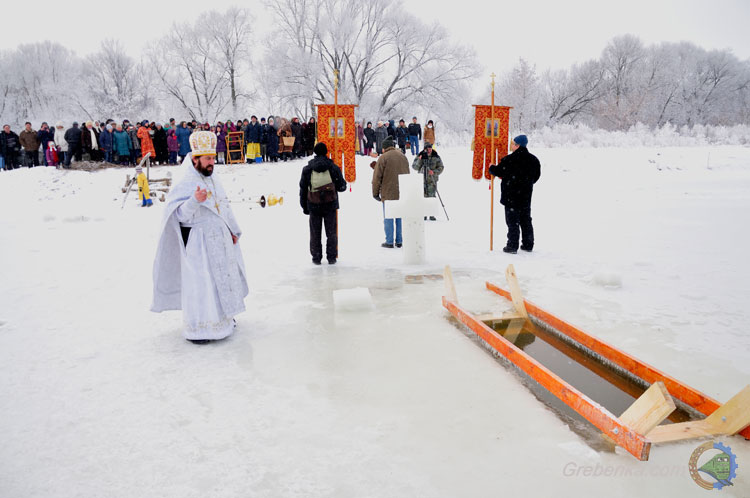Водохреще 2017