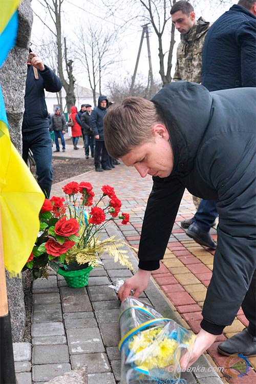 День Соборності України 2020 в м. Гребінка (Полтавщина)